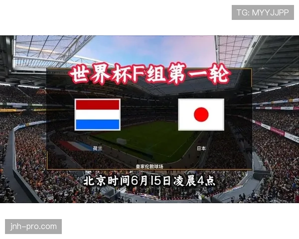 世界杯F组第二名确定：日本5分晋级世界杯32强